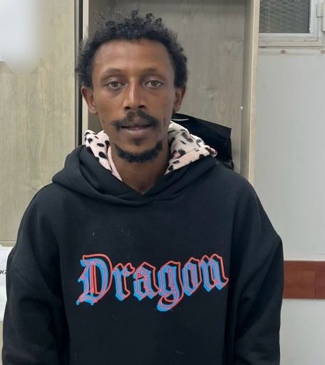 הנעדר באדיבות המשטרה