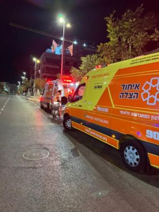 כבן שנה וחצי נחנק במעון בבית שמש - מצבו יציב