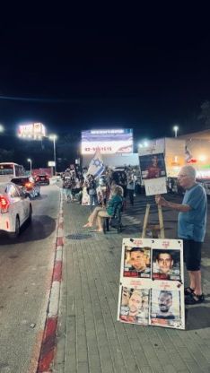מה עובר על הילדים/הנערים שלנו במהלך הקיץ?!