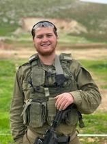 משה שמואל נול הי"ד ממשפחת חב"ד הגדולה אח ל-5 אחים.