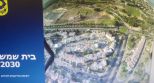 העיר ננטשה – הקבלנים חוגגים, התושבים נאנקים
