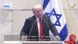 ח"כ אבוטבול תובע מיו"ר הכנסת למצות את הדין נגד ח"כ עודה וכסיף