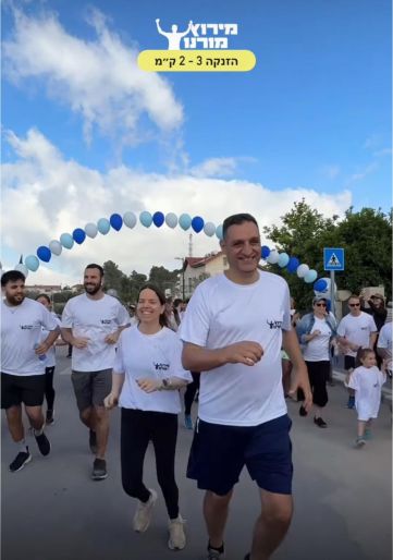 משתתפים במירוץ
