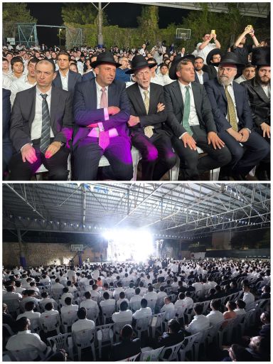 צילום" שלומי כהן