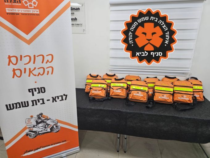 תוספת כוח משמעותית