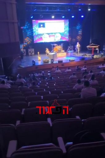 צילום מסרטן הפרגוד. לפי סעיף 27 א