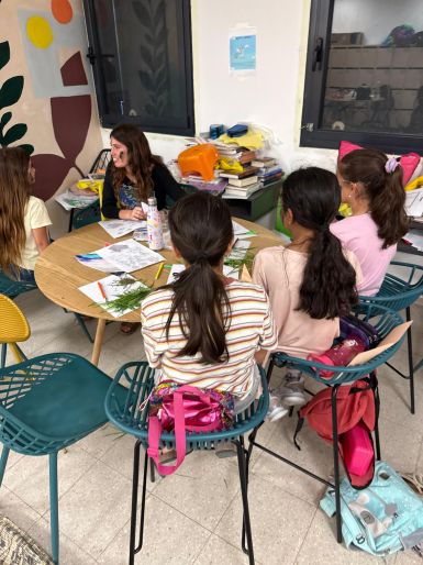 צילום: בית הספר שדה כפר עציון