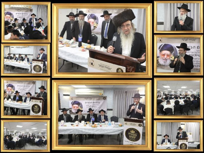 תיעוד מליל הלימוד תיעוד מליל הלימוד