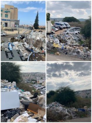 'חווית בריאות' באדיבות ובנוסח עיריית בית שמש