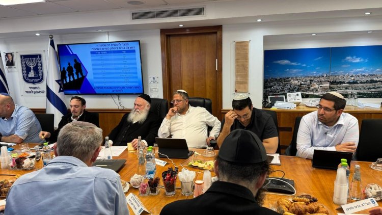 ישיבת המטה לאישור. צילום דוברות משרד השיכון