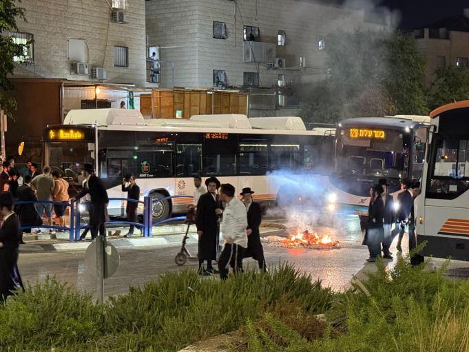 צילום: משטרת ישראל