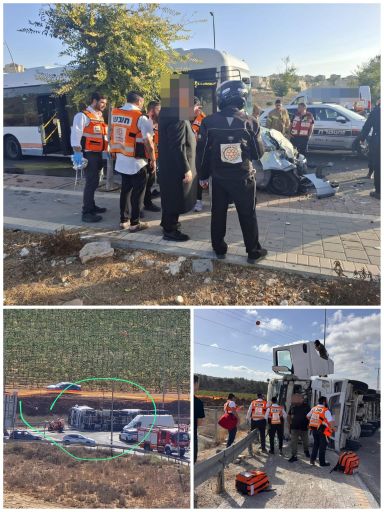 צילומים מהזירה איחוד והצלה