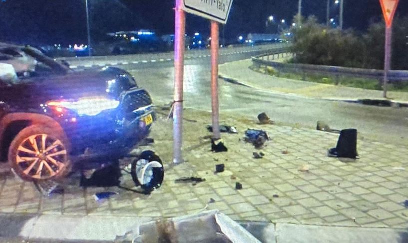 צילום: משטרה צילום: משטרה