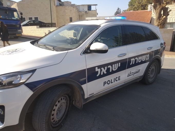 צילום: משטרת ישראל