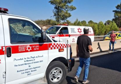 שעת בוקר במוסדות החינוך תוקדש לרצח בערערה