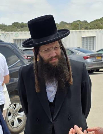 אם וכאשר... גולדברג אם וכאשר... גולדברג