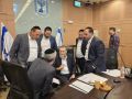 בחיפה לא קיבלו הנחתת וועדת הכספים להשוות ארנונה בכל העיר, האם הליכוד יצליחו למנוע?