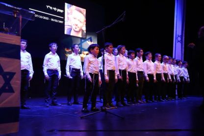 רצו לזכור את ה-7 באוקטובר, רק רצו.
