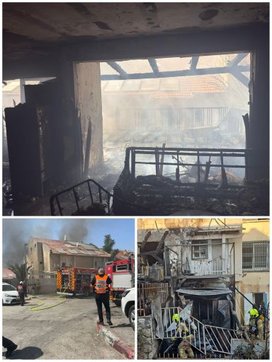 צילום: כב"ה ואיחוד והצלה