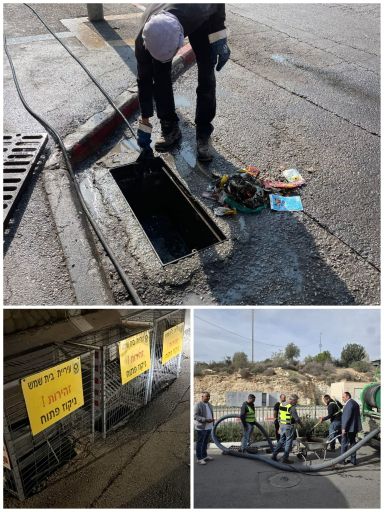 נערכים לקראת... נערכים לקראת...