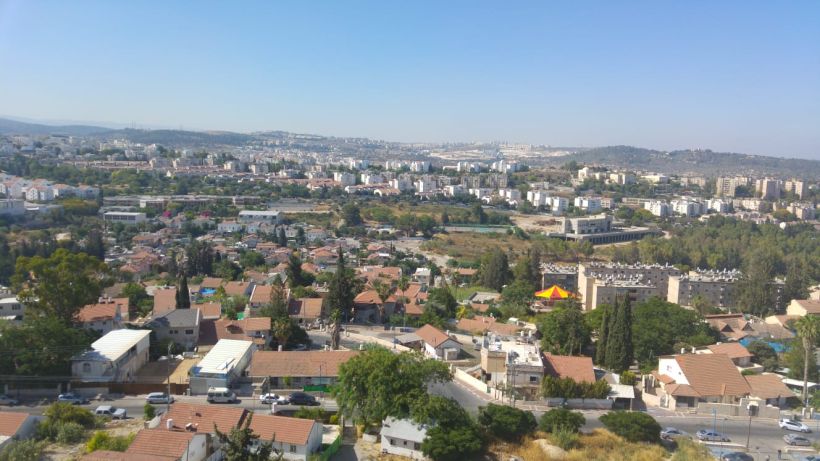 בית שמש, הנוף מקסים