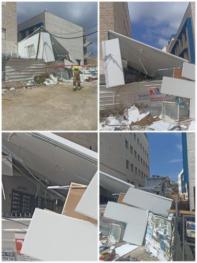 קריסת הכיתות צילום: פרטי קריסת הכיתות צילום: פרטי