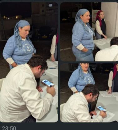 התנגדות לבניית 252 יחד ברמה ד