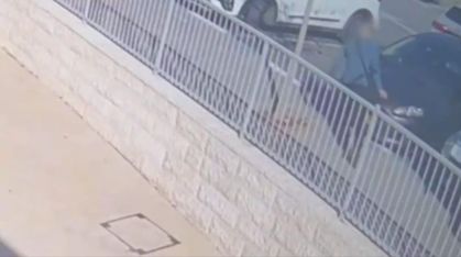 כתב אישום לתוקף פקחית בעיר על דו"ח חניה בשטח מסומן לנכה