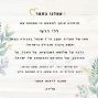 עליזה בלוך מארחת את ללי דרעי
