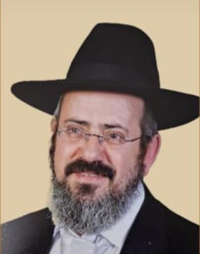 רבי שלום מיארה ז"ל