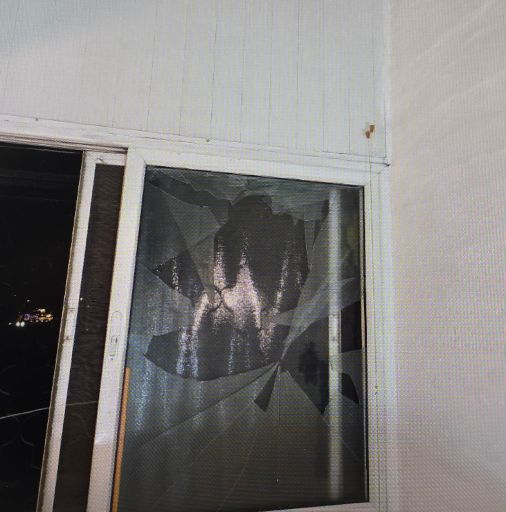 חלון המטבח צילום: משטרת ישראל חלון המטבח צילום: משטרת ישראל