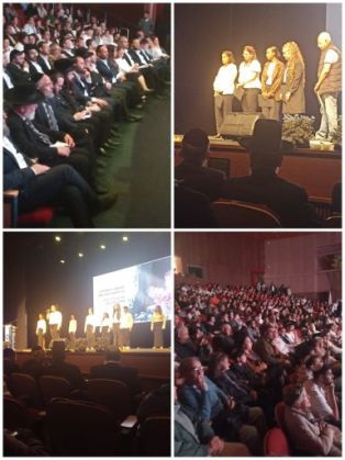 ליל השואה- היכל הגבורה