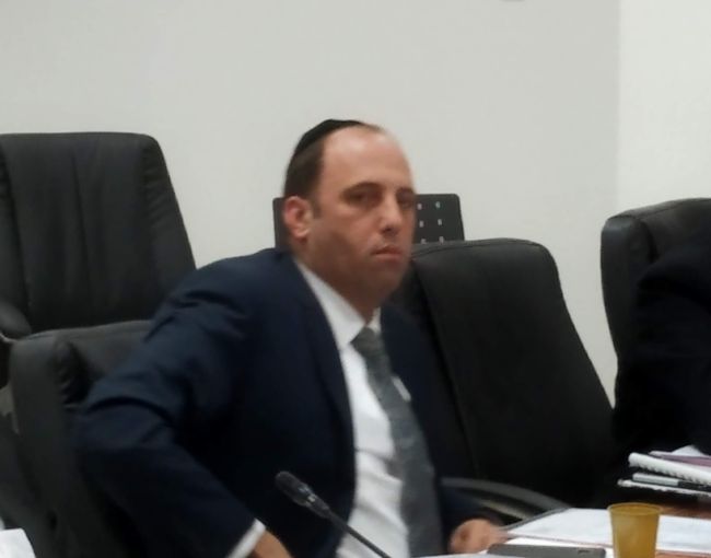 גרינברג