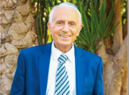רח' על שמו של אלי בן לולו ז"ל