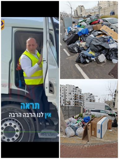 לפי סעיף 27 א, הפרגוד