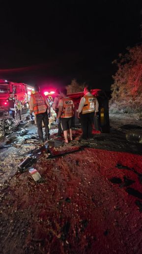הזירה בתל עזקה צילום איחוד והצלה