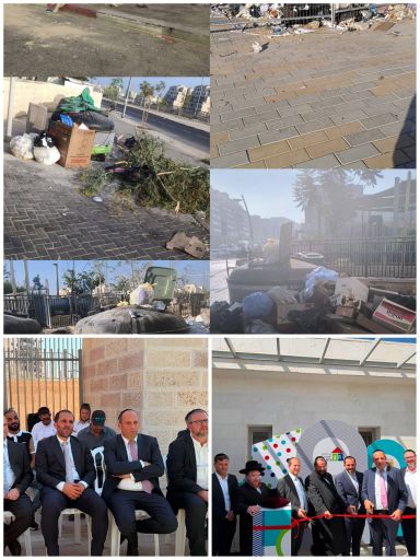 זה הנוף, חנוקים בעניבות. זה הנוף, חנוקים בעניבות.