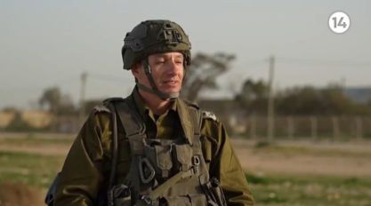 שותפות הגורל- חילוץ רני גוילי ז"ל והקשר לבית שמש