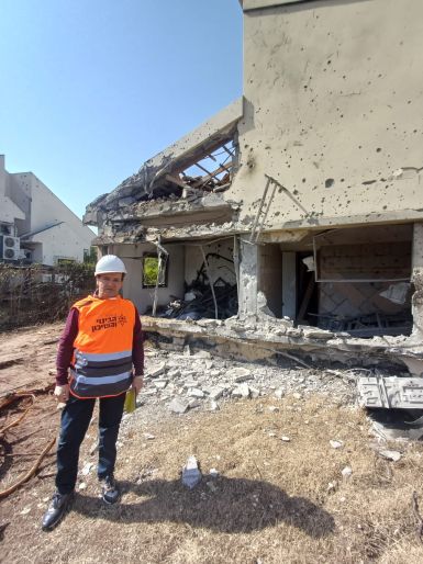 צילום: משרד השיכון