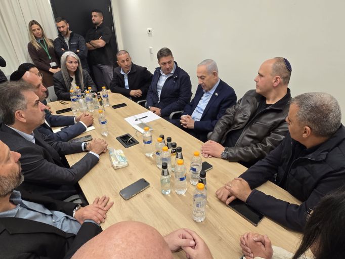 המפגש המדובר