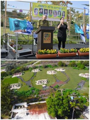 בכירי העירייה נעדרו מטכס הזיכרון בנהריים