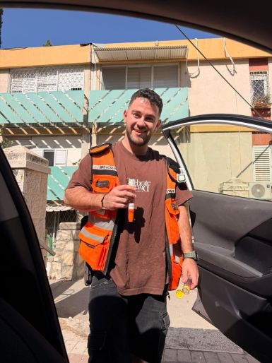 מחזיק באפיפן מחזיק באפיפן