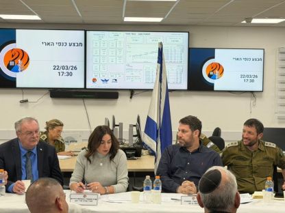 נתקעת בחו"ל וחזרת? משרד התחבורה מסכם מבצע חשוב