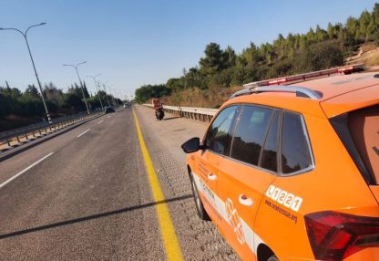 הצילו את חייה של בת 85