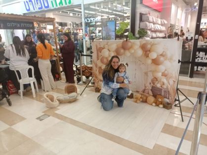 אמהות בעקבות פעילות לתינוקות