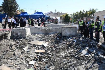 שכנות טובה: ירושלים מארחים את מפוני בית שמש שכנות טובה: ירושלים מארחים את מפוני בית שמש