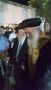 אות יקיר העיר לרב שמעון ביטון- "חכם בחכמתו, ישר באמונתו, וחרוץ בעבודתו"