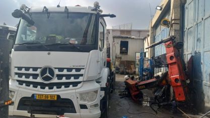 תאונה קשה היום בא.ת. הר טוב