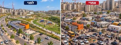 המתנ״ס בנווה שמיר, שהיה אמור להיפתח באוקטובר 2023, עדיין סגור לציבור!!!