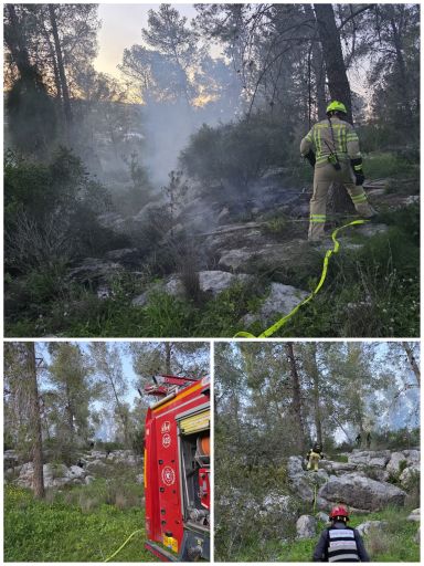 קרדיט צילום: כבאות והצלה לישראל.